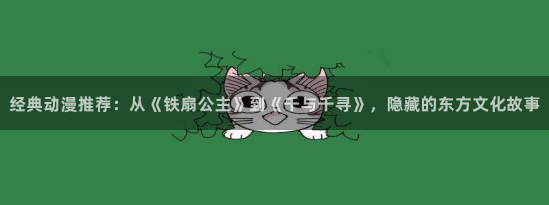 omofun吗