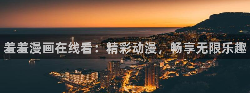 omofun官方版下载
