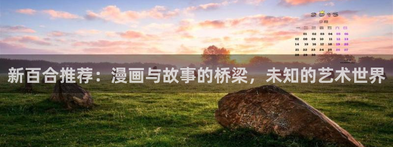 omofun怎么投屏